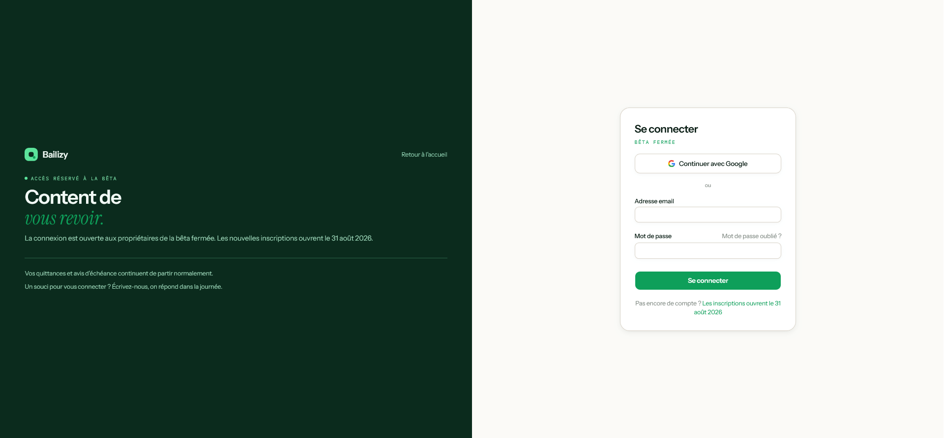Bailizy login screen