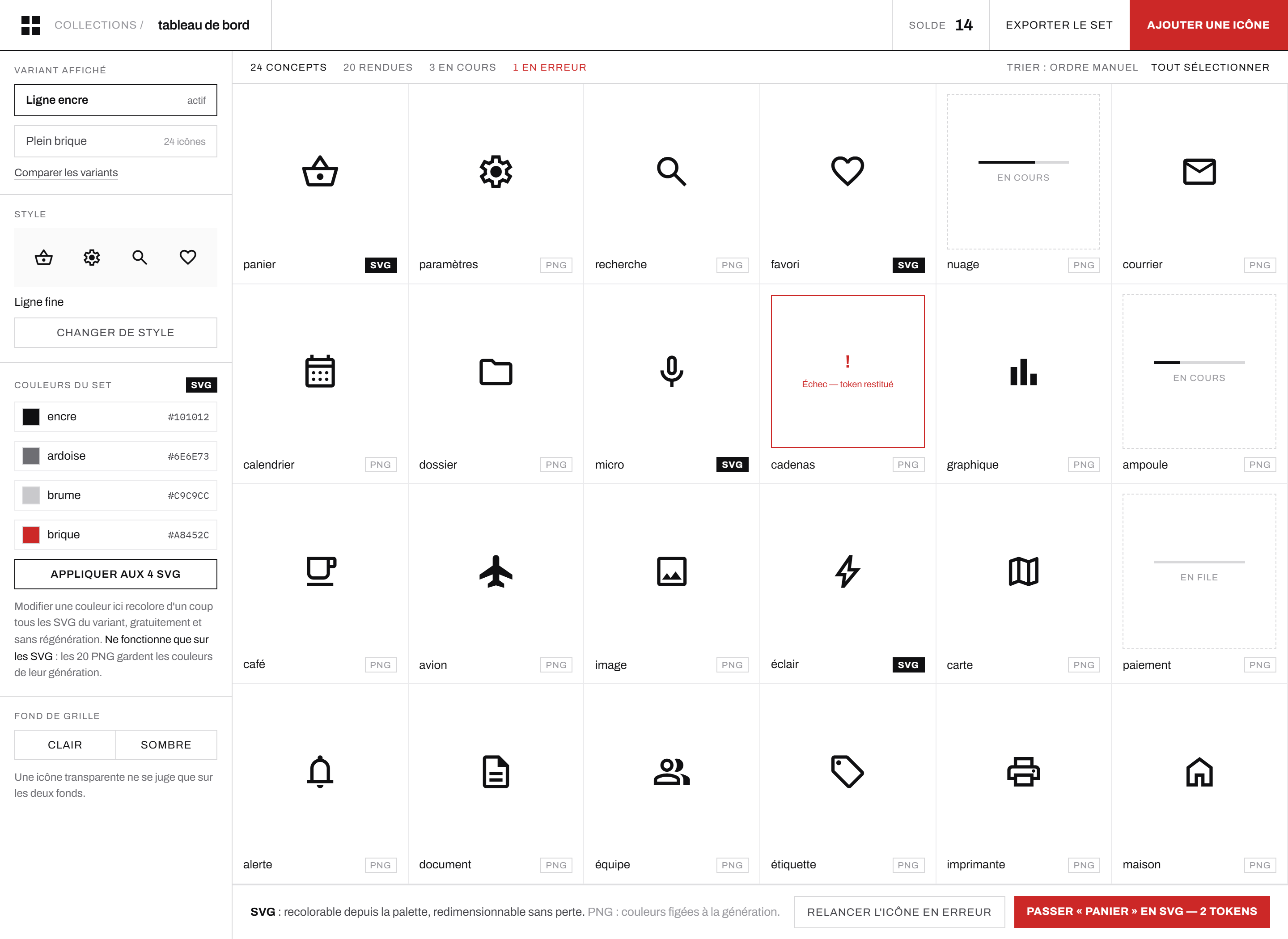Iconlivery collection view with mixed icon states
